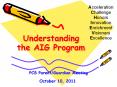 Understanding the AIG Program PowerPoint PPT Presentation