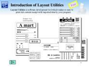 Introduction of Layout Utilities