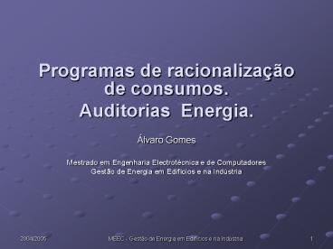 Programas de racionaliza