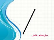 ??? ?????: SSL PROTOCOL