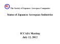 The Society of Japanese Aerospace Companies PowerPoint PPT Presentation