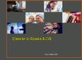 Elsevier in Russia PowerPoint PPT Presentation