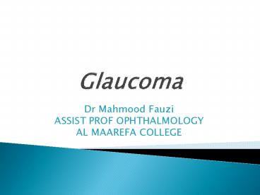 Glaucoma