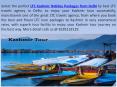 Best LTC Kashmir Holiday Packages from Delhi by Mansitravels PowerPoint PPT Presentation