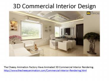 3D Commercial Interior Rendering