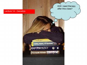 Will I need therapy after this class?