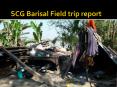 SCG Barisal Field trip report PowerPoint PPT Presentation
