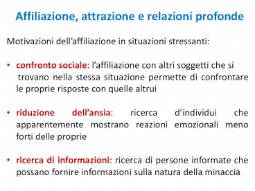 Affiliazione, attrazione e relazioni profonde