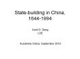 State-building in China, 1644-1994 PowerPoint PPT Presentation