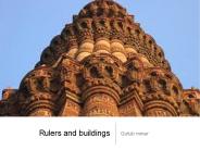 Rulers and buildings