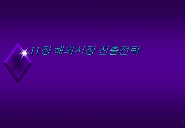 ????(core competence)???