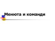 ?????????? CorelDraw