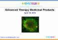 Advanced Therapy Medicinal Products PowerPoint PPT Presentation