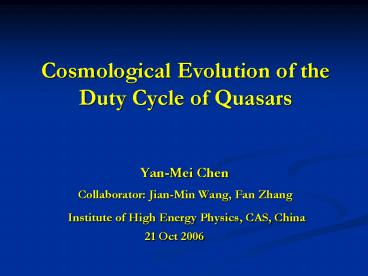Cosmological Evolution of the Duty Cycle of Quasars