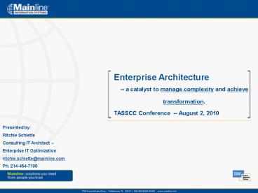 Enterprise Architecture