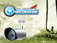 Avtech | ชุดกล้องวงจรปิด