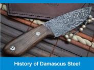 History of Damascus Steel