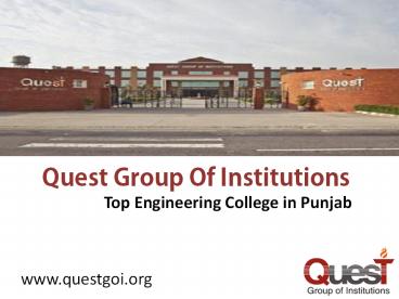 Best engineering colleges | Facilities | Infrastructure