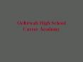 Ooltewah High School Career Academy PowerPoint PPT Presentation