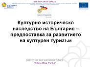 ???????? ??????????? ?????????? ?? ???????? 