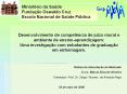 Desenvolvimento de compet PowerPoint PPT Presentation