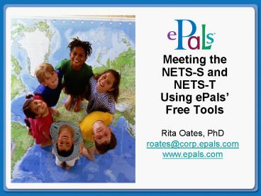 Meeting the NETS-S and NETS-T