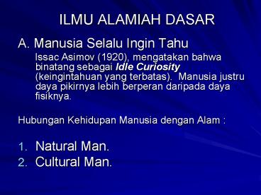 ILMU ALAMIAH DASAR