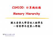 CS4100:%20?????%20Memory%20Hierarchy