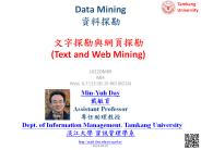 Data%20Mining%20????