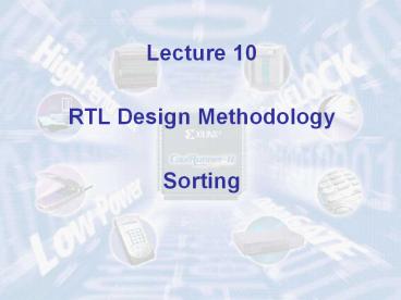 RTL Design Methodology