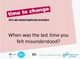 When was the last time you felt misunderstood? PowerPoint PPT Presentation