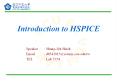 Introduction to HSPICE PowerPoint PPT Presentation