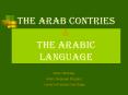The Arab Contries PowerPoint PPT Presentation