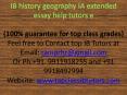 IB history geography IA extended essay help tutors example sample PowerPoint PPT Presentation