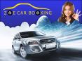Car Rental With Driver Jakarta PowerPoint PPT Presentation