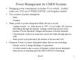 Power Management for CMOS Systems PowerPoint PPT Presentation