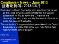 Creationism%20News%20 PowerPoint PPT Presentation