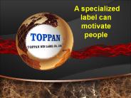 A specialized label can motivate people