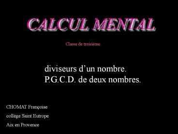 CALCUL MENTAL