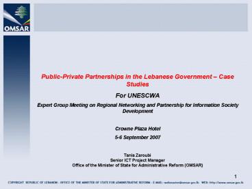 Public-Private Partnerships in the Lebanese Government 