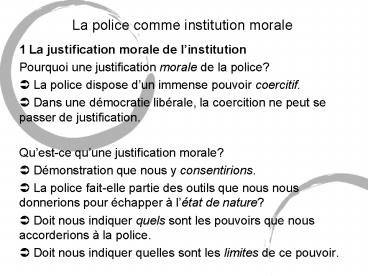 La police comme institution morale