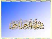 LIBRARY%20MANAGEMENT