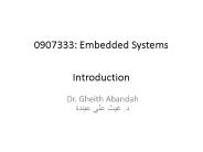 0907333: Embedded Systems Introduction