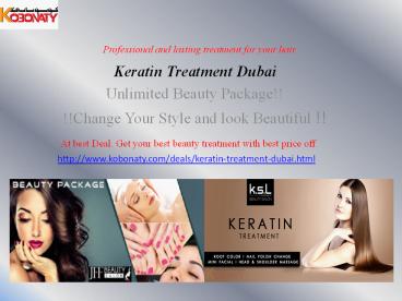 Keratin Treatment Dubai