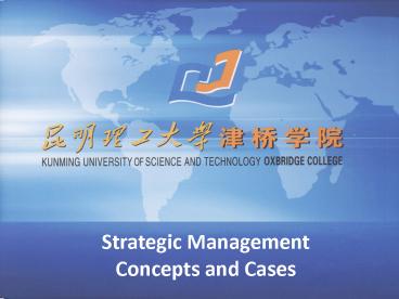 Strategic Management Concepts and Cases