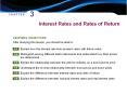 Interest Rates and Rates of Return PowerPoint PPT Presentation