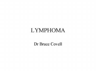LYMPHOMA