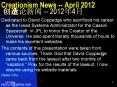 Creationism News -- April 2012 ????? -- 2012?4? PowerPoint PPT Presentation