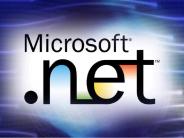 .NET Remoting