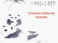 Chinese traditional festivals PowerPoint PPT Presentation